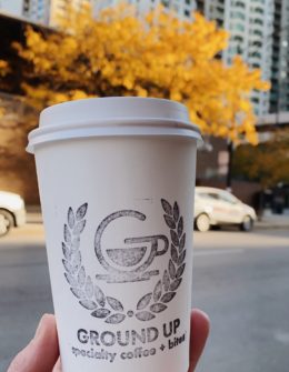 ground up coffee chicago